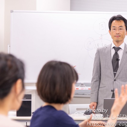 よしだひろふみが撮影した「:albumName」の写真