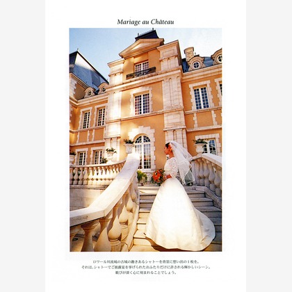 森　健児が撮影した「:albumName」の写真