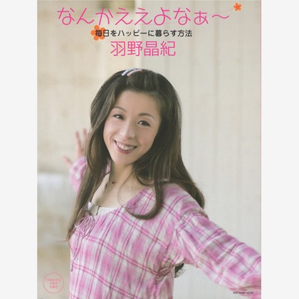 鈴木圭が撮影した人物撮影の写真