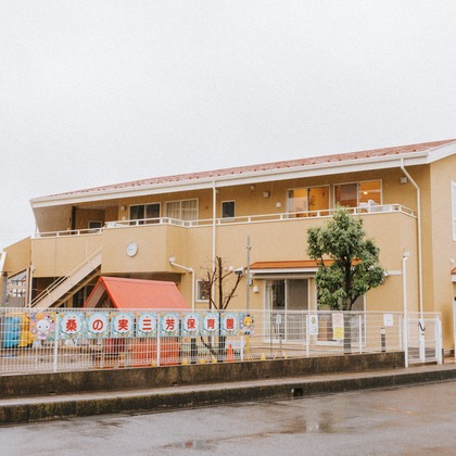 いいだが撮影したイベント/スナップ撮影の写真