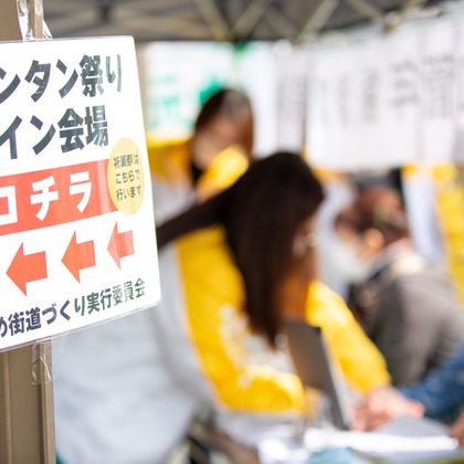 chuchan photo officeが撮影した「:albumName」の写真