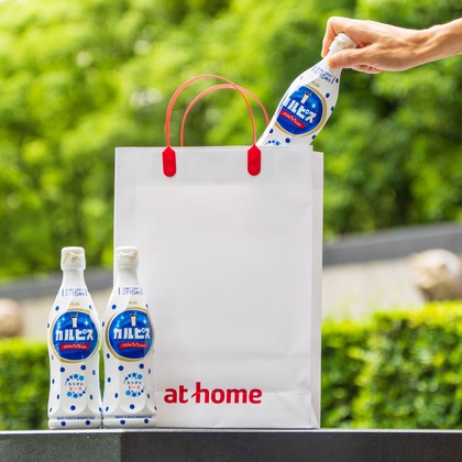 パッチー・クリエイツが撮影した「:albumName」の写真