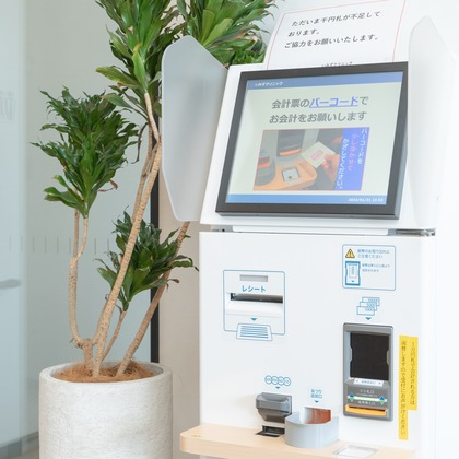 川嶋佑実が撮影した「:albumName」の写真