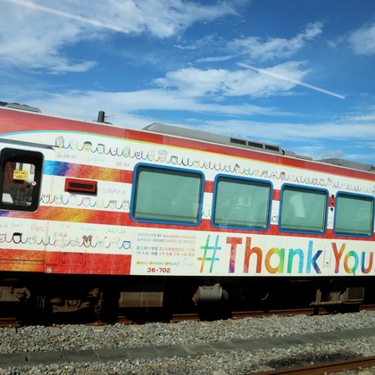 瀬井美明が撮影した「:albumName」の写真