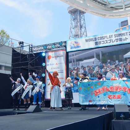 杏度りゅうが撮影した「:albumName」の写真