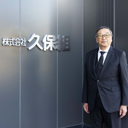 梅田　紫邑が撮影した店舗/オフィス/サロン撮影の写真