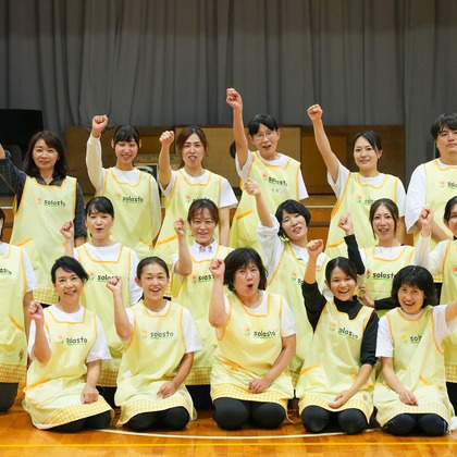 高田晃司が撮影した学校行事の写真