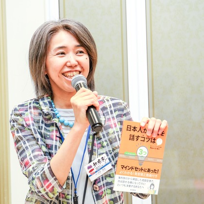 なかがわさとみが撮影したイベント/スナップ撮影/人物撮影の写真