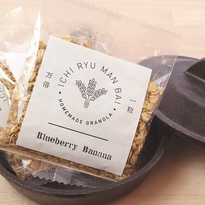 世登理恵が撮影したその他の写真