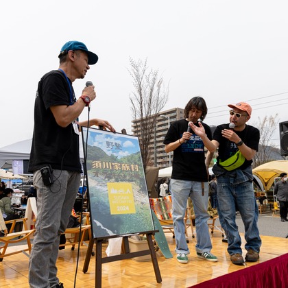 小島　勇次が撮影した「:albumName」の写真