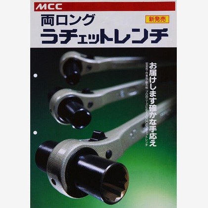 ワンツーBフォトが撮影した「:albumName」の写真