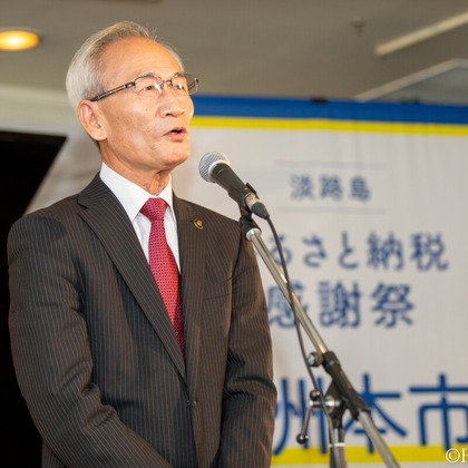 道海史佳が撮影した「:albumName」の写真