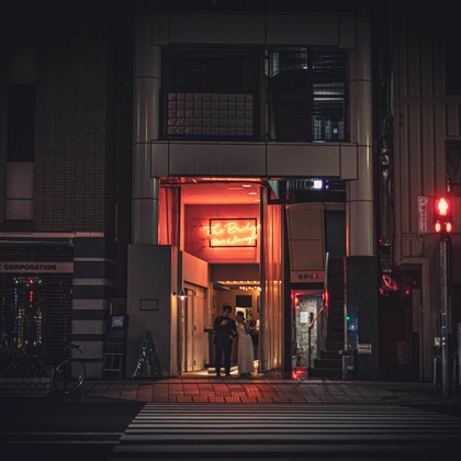 Photo of :albumName taken by kudophoto