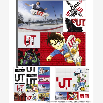 吉田佳央が撮影した「:albumName」の写真