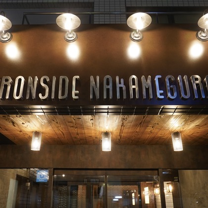 コウヤマレイナが撮影した不動産/竣工の写真