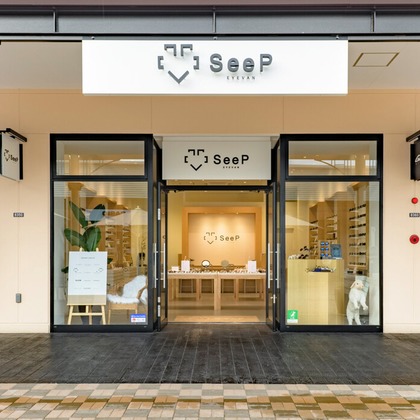 有限会社　澤田スタジオが撮影した「:albumName」の写真