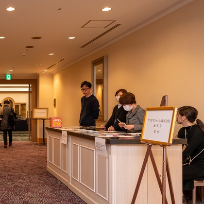 アオキ写真スタヂオが撮影した「:albumName」の写真