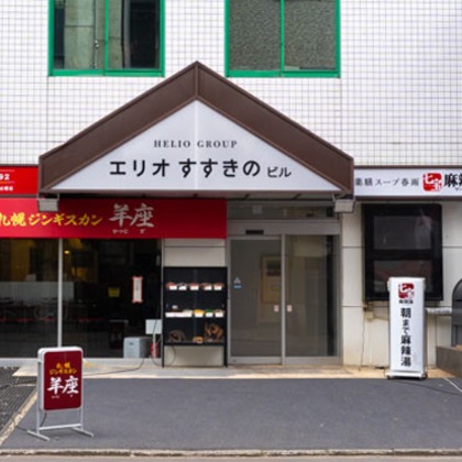 kobayashiが撮影した「:albumName」の写真