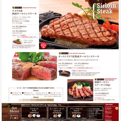 有限会社　澤田スタジオが撮影した「:albumName」の写真