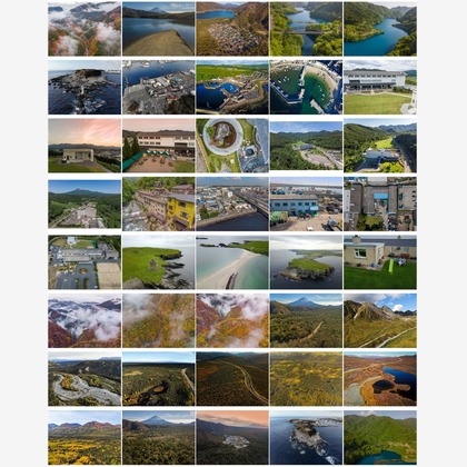 オーロラスタジオが撮影した「:albumName」の写真