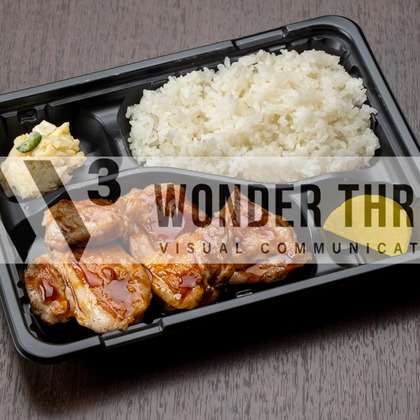 合同会社ワンダースリーが撮影した「:albumName」の写真