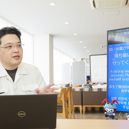 田中真光写真事務所が撮影した「:albumName」の写真