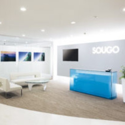 赤木写真事務所（代表　赤木武博）が撮影した商品/物撮り/不動産/竣工の写真