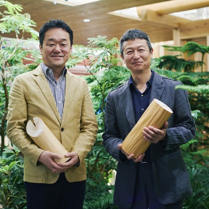 NISHIMURA AKINOBUが撮影した「:albumName」の写真