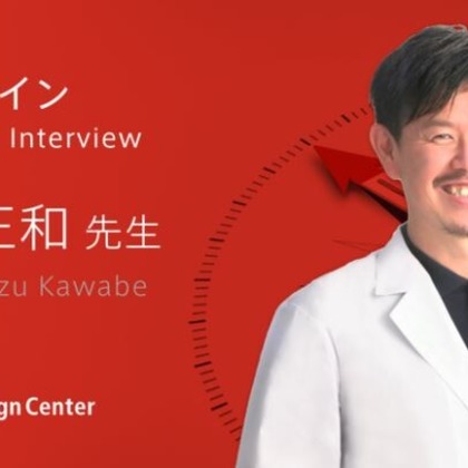 株式会社KP Lifeが撮影した人物撮影の写真