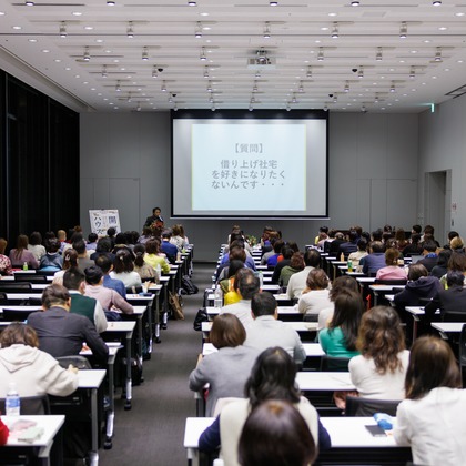 猫田晃広が撮影したイベント/スナップ撮影の写真