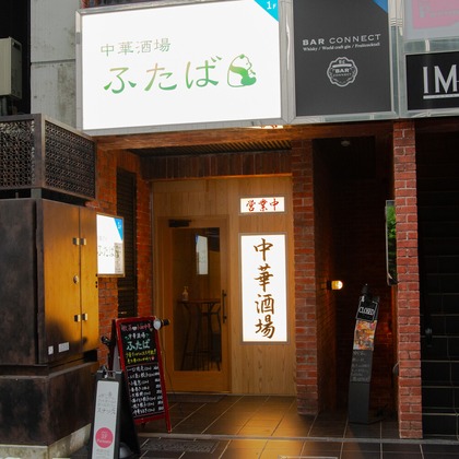 松本大樹が撮影した「:albumName」の写真