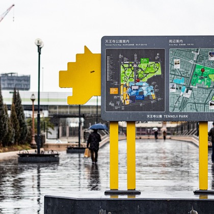 スタジオファンタスが撮影した「:albumName」の写真