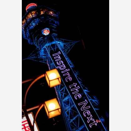 スタジオファンタスが撮影した「:albumName」の写真