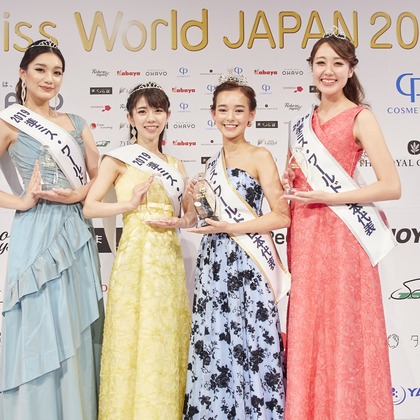 田中真光写真事務所が撮影した「イベント撮影」の写真