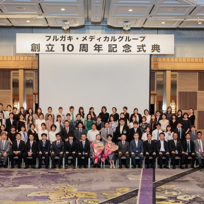 イトウ　ノブミチが撮影した「:albumName」の写真