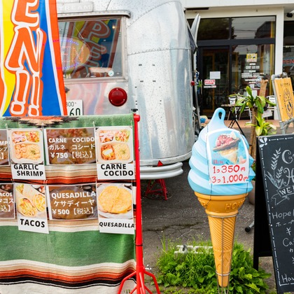 DESIGN STUDIO EEが撮影した「:albumName」の写真