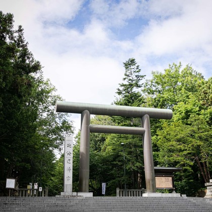 APKが撮影した「2019 August 北海道神宮～ル・ミュゼ」の写真