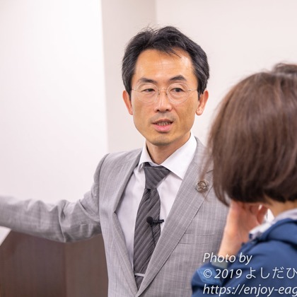 よしだひろふみが撮影した「:albumName」の写真