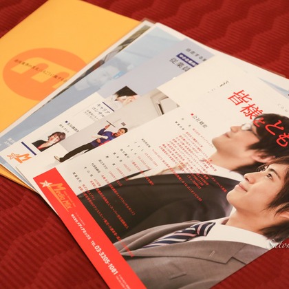 なかがわさとみが撮影した「:albumName」の写真