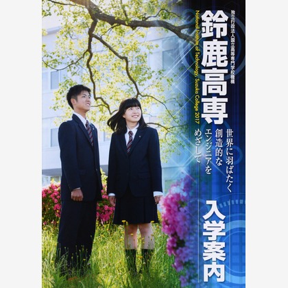 ワンツーBフォトが撮影した「:albumName」の写真