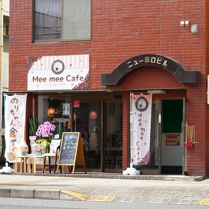 出張撮影のメモリーズが撮影した「宣材-アラカルト」の写真