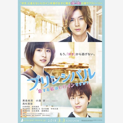 （有）プロヴィデンスが撮影したウェディングや家族、ビジネスの写真