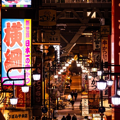 スタジオファンタスが撮影した「:albumName」の写真