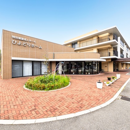 中村雅樹が撮影した「:albumName」の写真