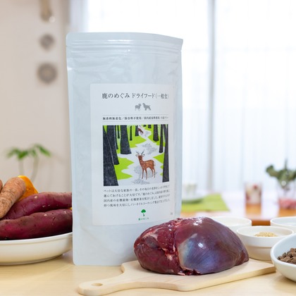 長谷部ナオキチが撮影した「:albumName」の写真