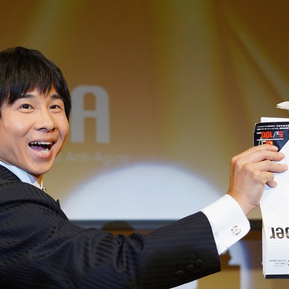 河野慈圓が撮影したイベント/スナップ撮影の写真