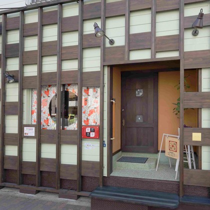 菊池茂生が撮影した店舗/オフィス/サロン撮影の写真