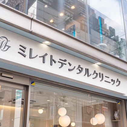 takumatravelが撮影した店舗/オフィス/サロン撮影/人物撮影の写真