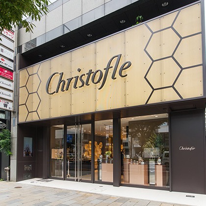 森　健児が撮影した「:albumName」の写真