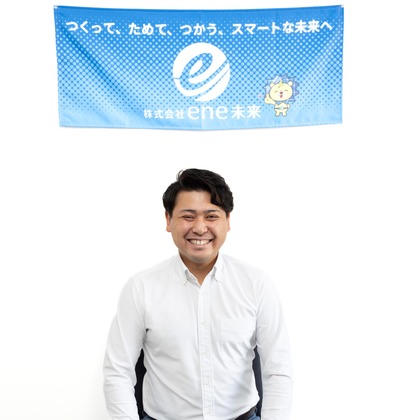 高田　悟が撮影した店舗/オフィス/サロン撮影の写真